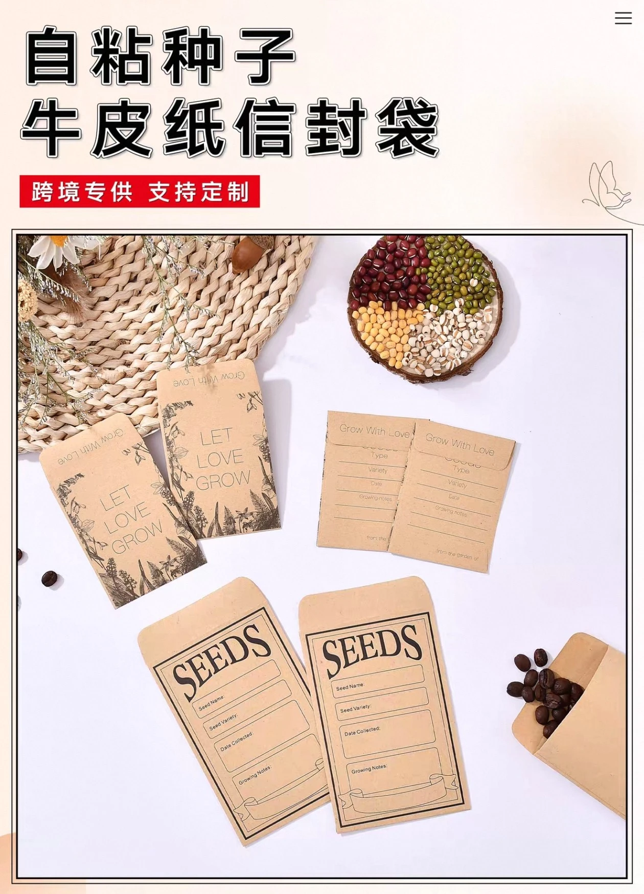 product-1260-1747 product-1260-1747
