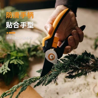 Gardening Supplies FISKARS Fruit Tree Strong Scissors