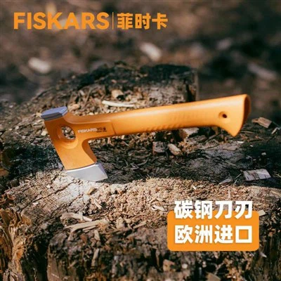 Gardening Tools Axe High Manganese Steel Forged Chopping Special Woodworking Axe Outdoor